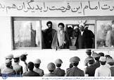 خاطره رهبر انقلاب از روز بازگشت امام به ایران